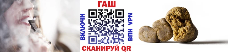 Сколько стоит Норильск Вейп ТГК  Бошки Шишки  АМФЕТАМИН 