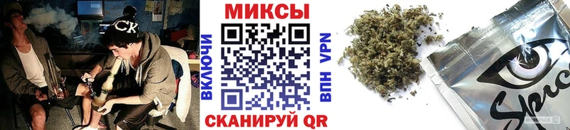 БУТИРАТ 1.4BDO что такое Норильск