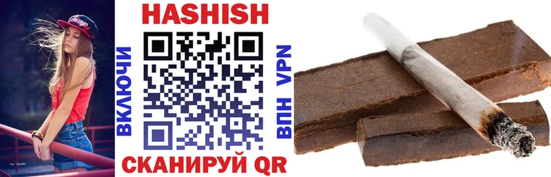 OMG   Норильск  Гашиш Cannabis 