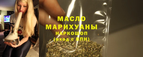 прущие крисы Верхний Тагил