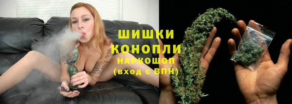 ПСИЛОЦИБИНОВЫЕ ГРИБЫ Верхнеуральск