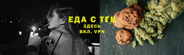 ПСИЛОЦИБИНОВЫЕ ГРИБЫ Верхнеуральск