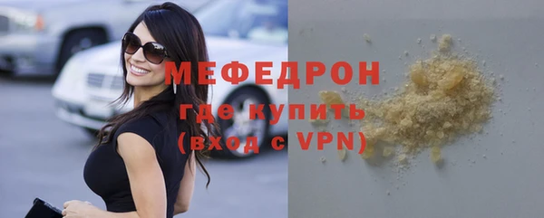 ПСИЛОЦИБИНОВЫЕ ГРИБЫ Верхнеуральск