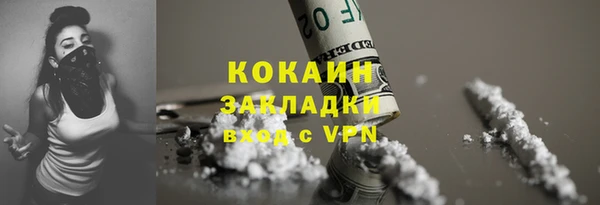 ПСИЛОЦИБИНОВЫЕ ГРИБЫ Верхнеуральск