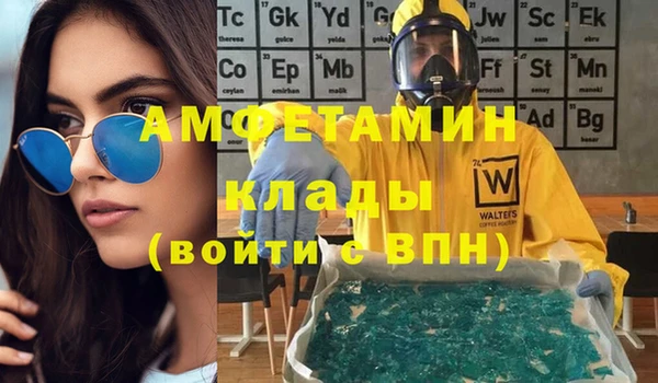 ПСИЛОЦИБИНОВЫЕ ГРИБЫ Верхнеуральск