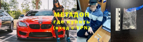 ПСИЛОЦИБИНОВЫЕ ГРИБЫ Верхнеуральск