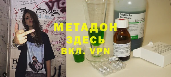 прущие крисы Верхний Тагил