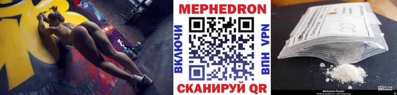 shop состав  Норильск  Меф кристаллы  дарнет шоп 