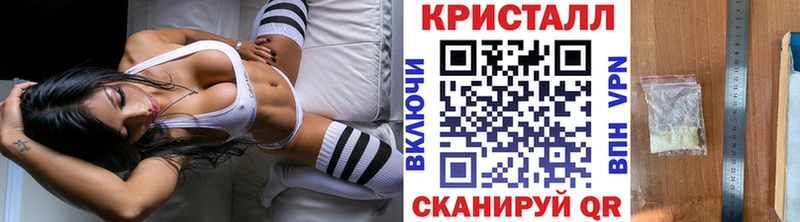 Первитин винт  Норильск 
