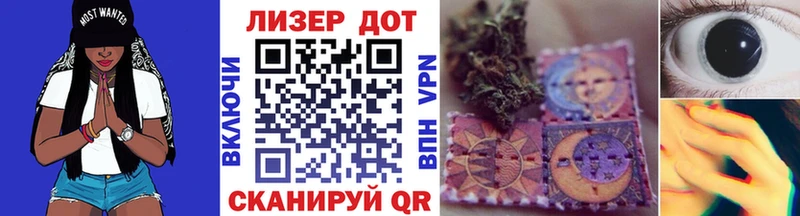 мега ONION  Норильск  Марки N-bome 1,8мг  где купить наркоту 
