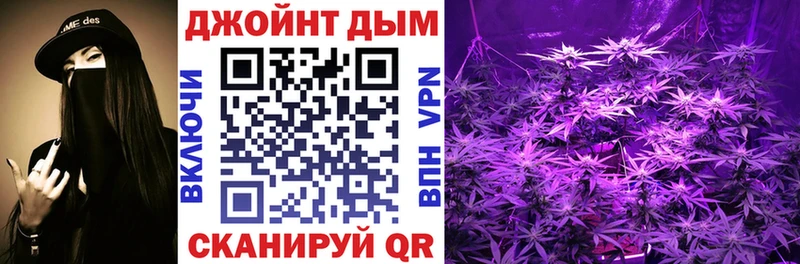 Конопля OG Kush  где купить   Норильск 